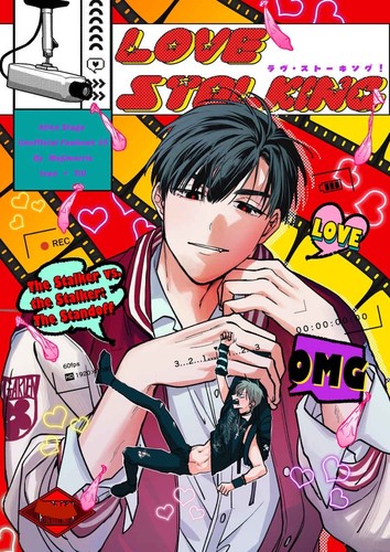 Alien stage fumetto - stage, |